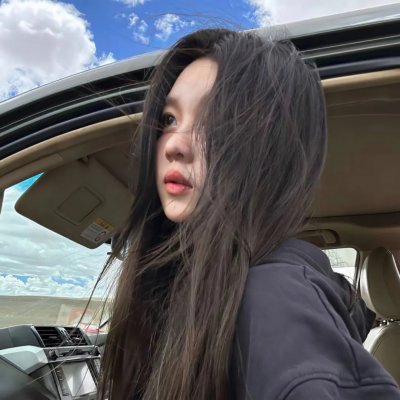 非我吉日